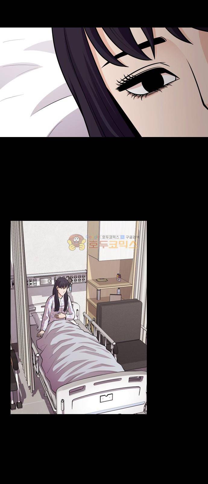 내일 81화 - 서쪽 하늘 (12) 64