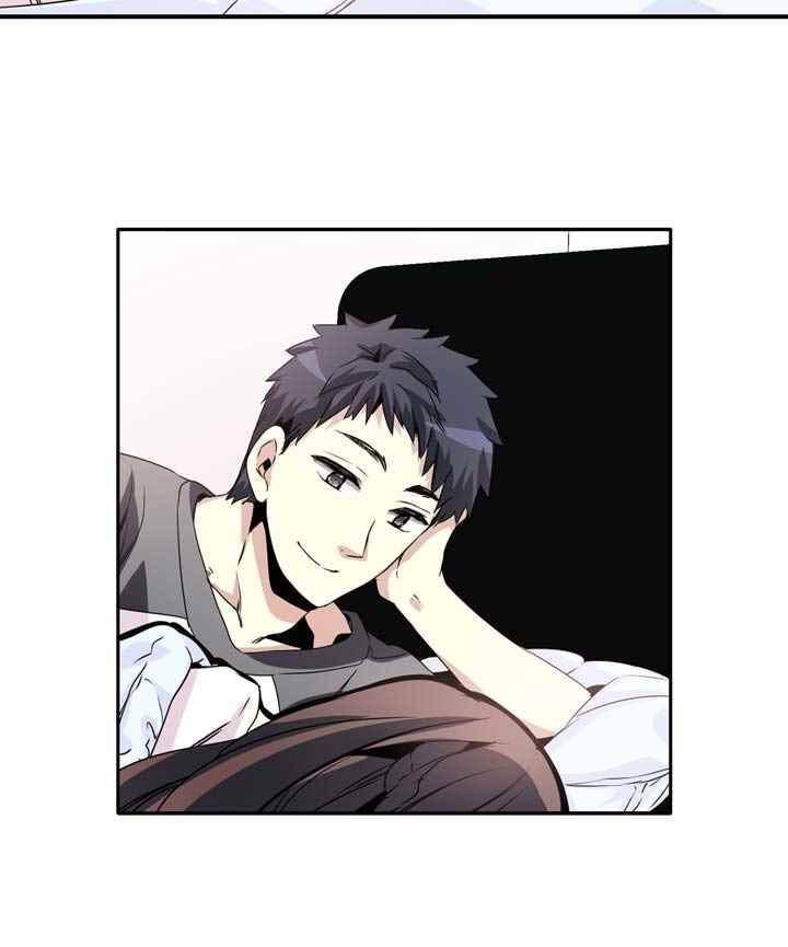 아멘티아 51화 7
