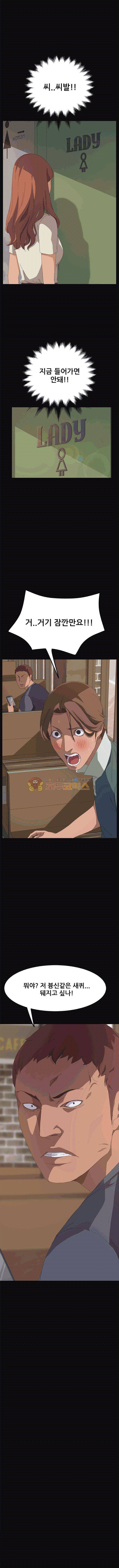 15분 15화 1