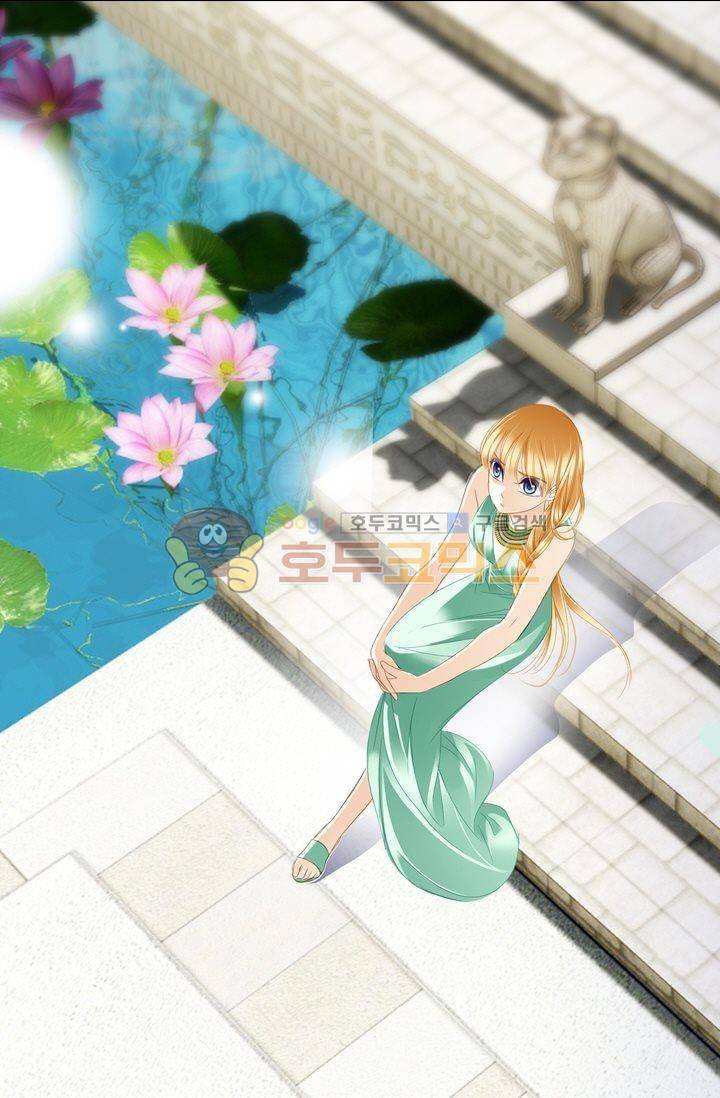 모래와 바다의 노래 53화 2