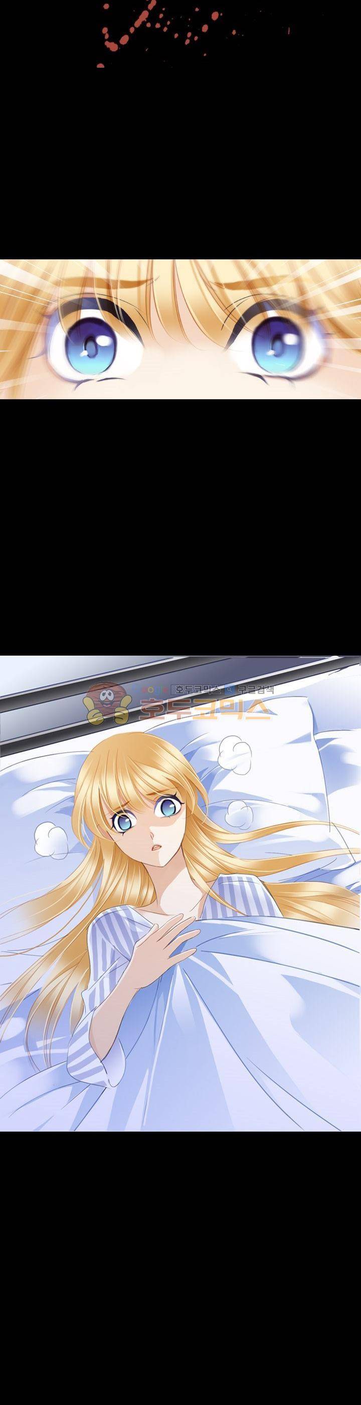 모래와 바다의 노래 83화 28