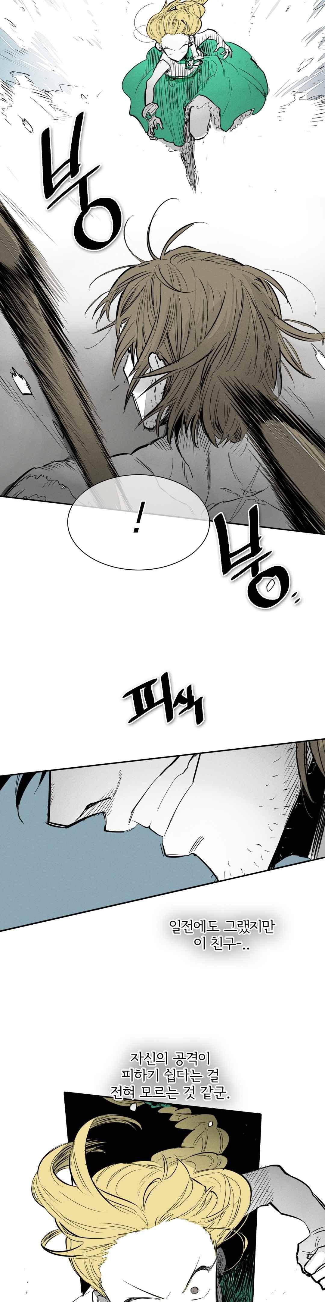 표준규격전사 134화 5