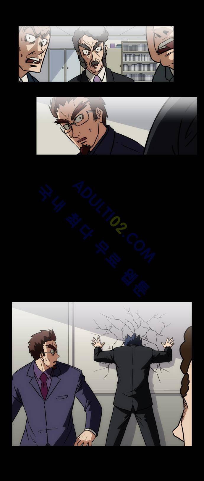 질풍기획 (시즌1) 11화 5