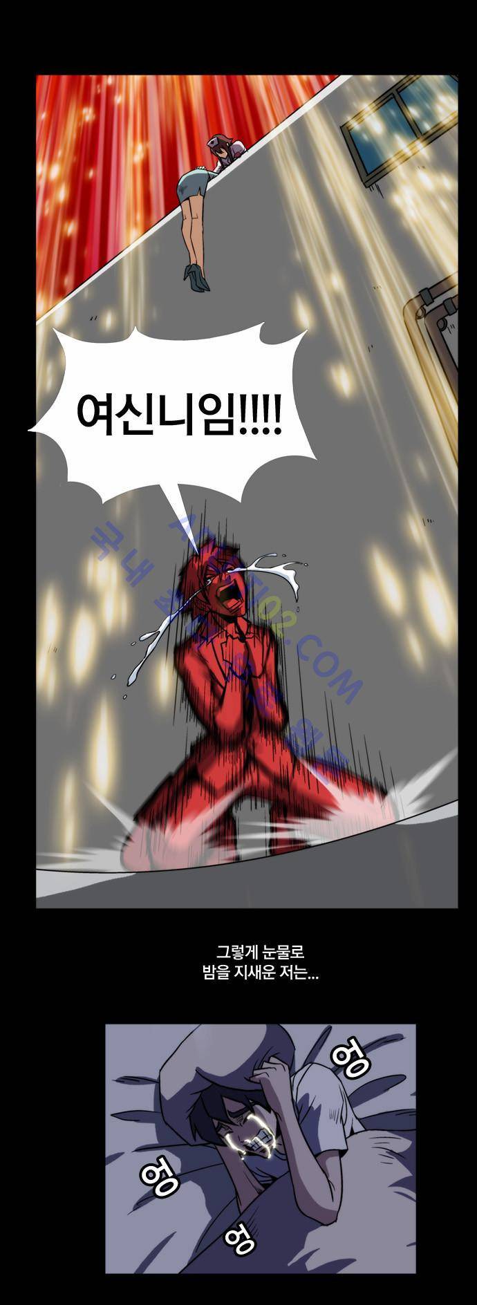 질풍기획 (시즌2) 69화 6