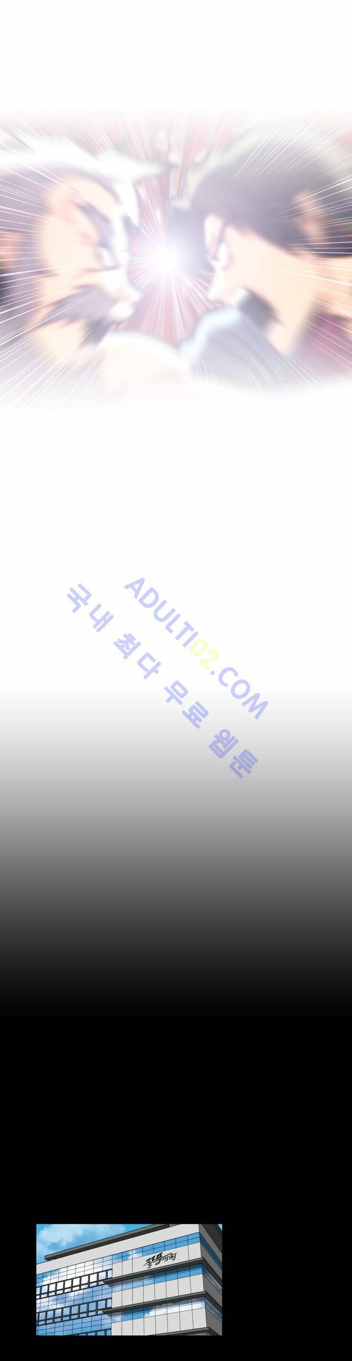 질풍기획 (시즌2) 69화 27