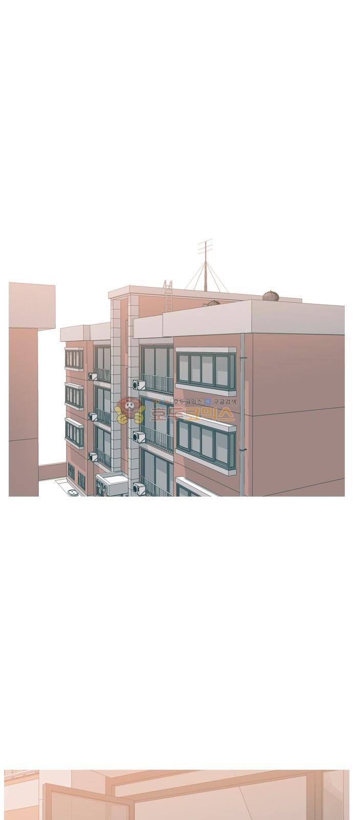 연놈 158화 - 말할 수 있는 사람, 들 수 있는 사람 (눈을 보고) 1