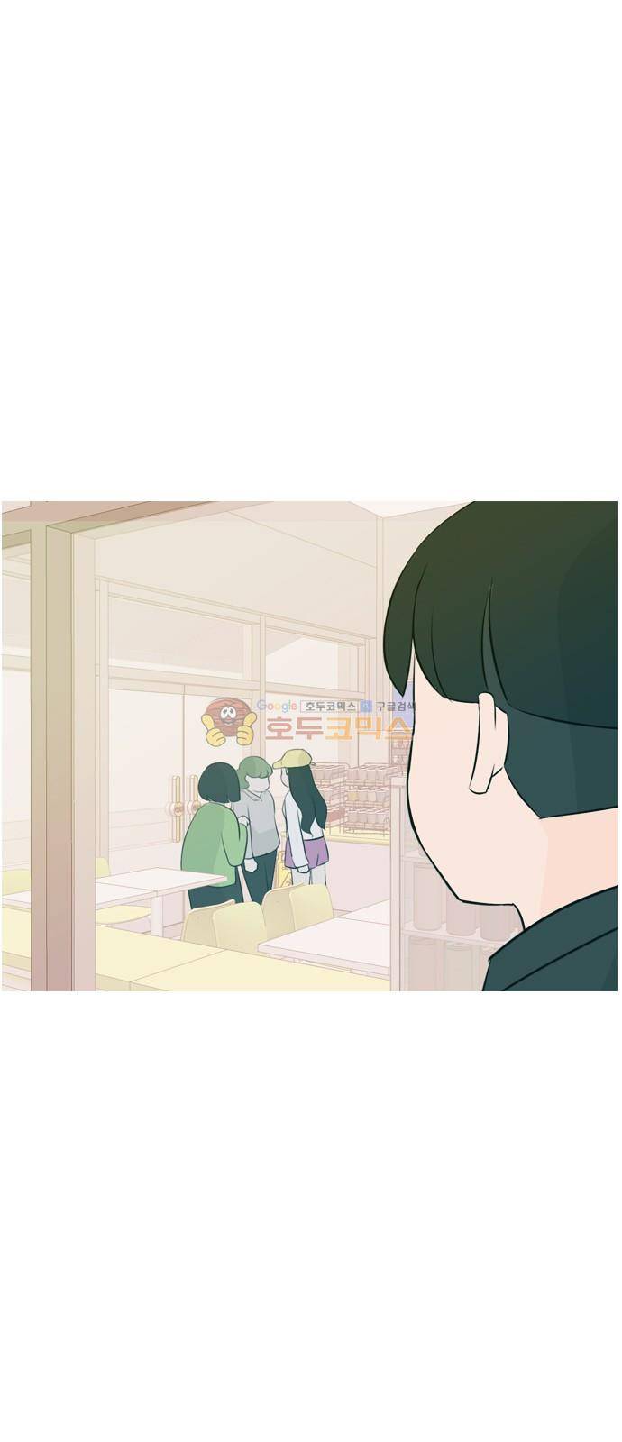연놈 158화 - 말할 수 있는 사람, 들 수 있는 사람 (눈을 보고) 41