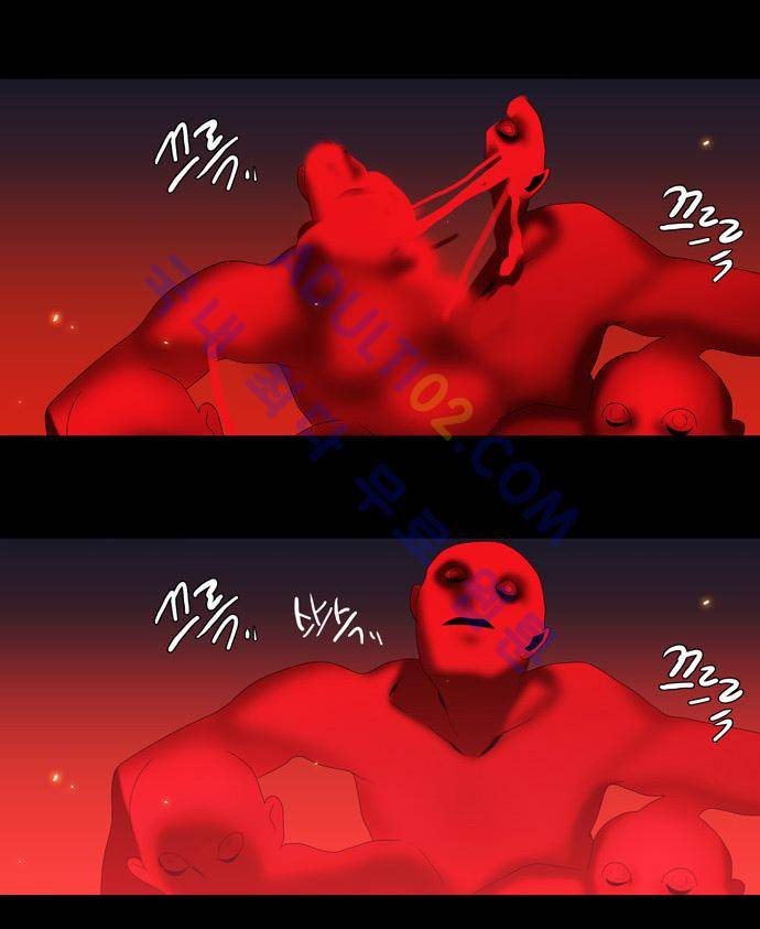 특수 영능력 수사반 66화 2