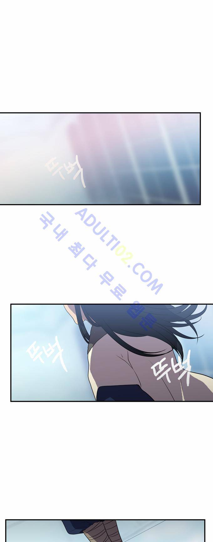 특수 영능력 수사반 175화 1