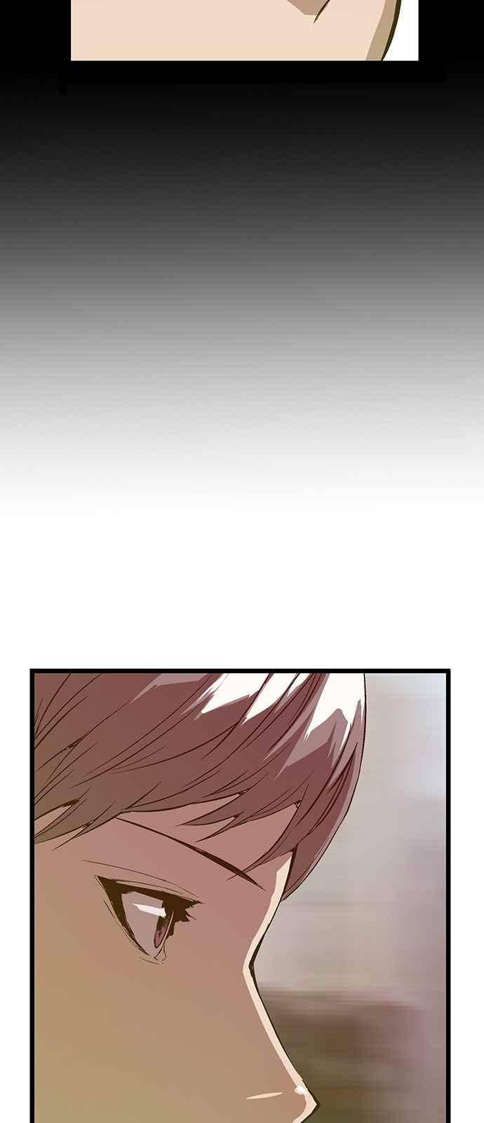 약한영웅 33화 8