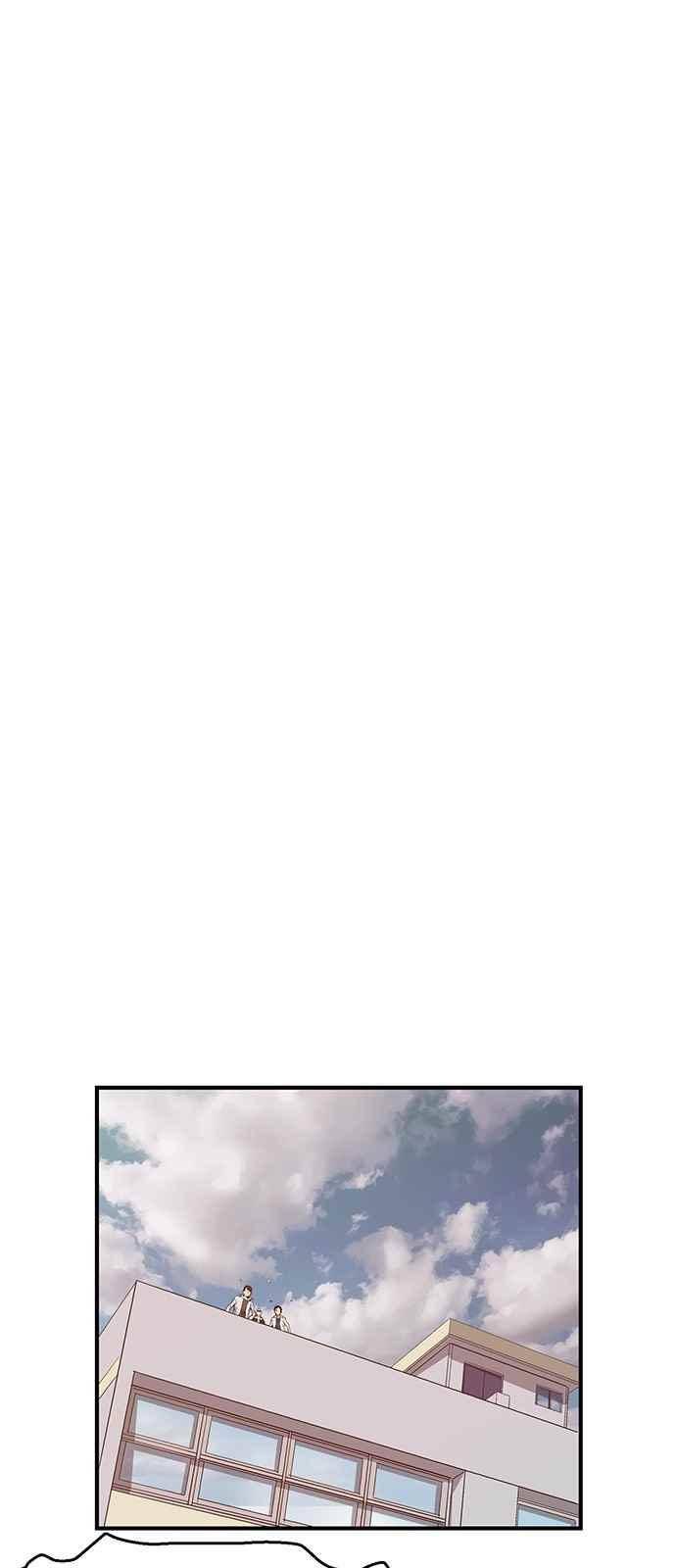 약한영웅 33화 41