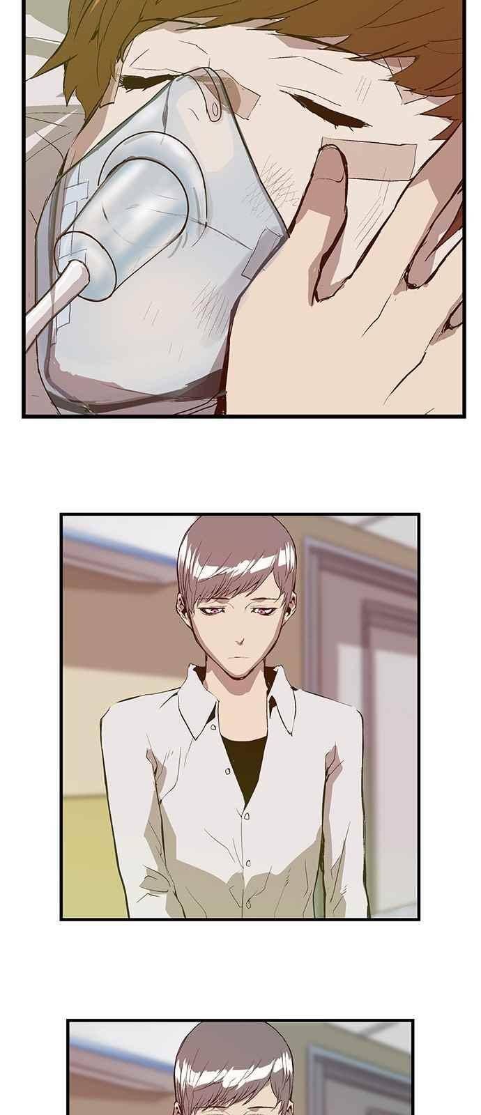 약한영웅 33화 58