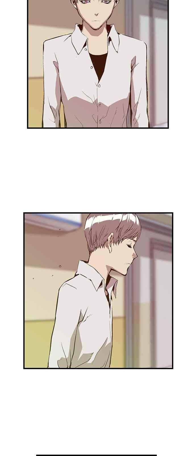 약한영웅 33화 59