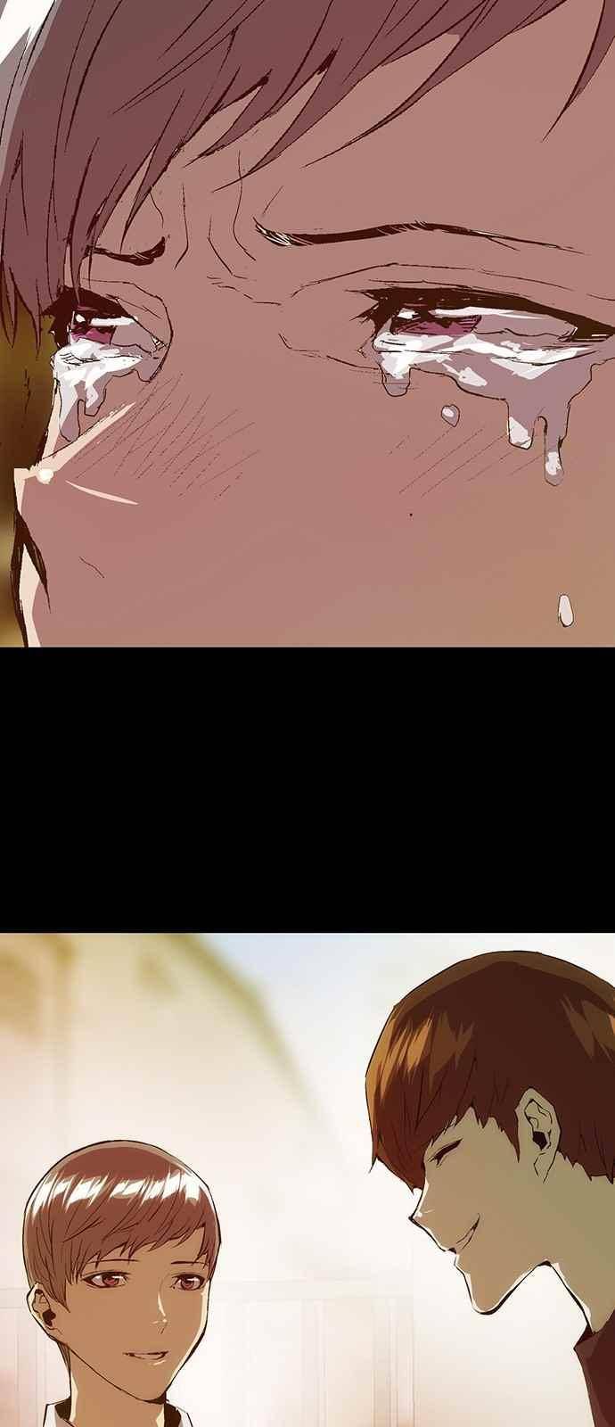 약한영웅 33화 71
