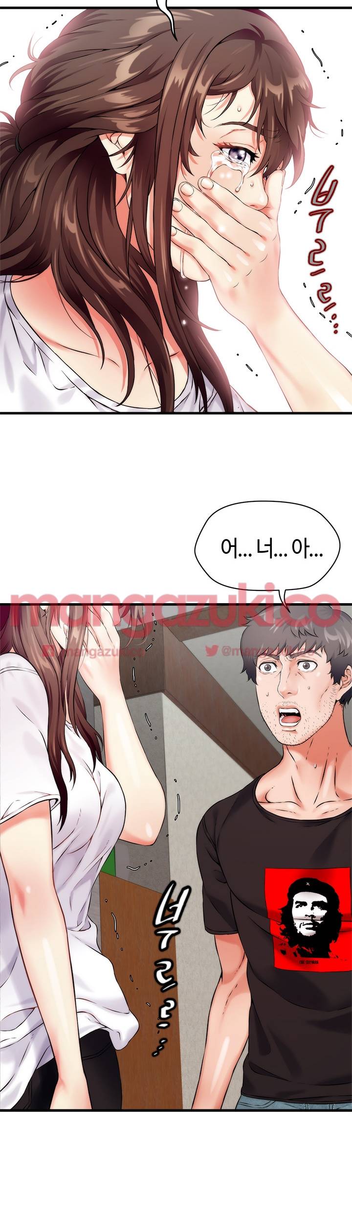 윗층에 그년이 산다 6화 7
