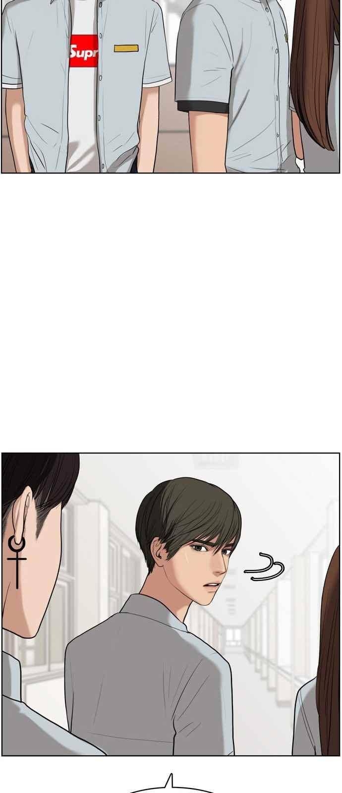 여신강림 18화 58