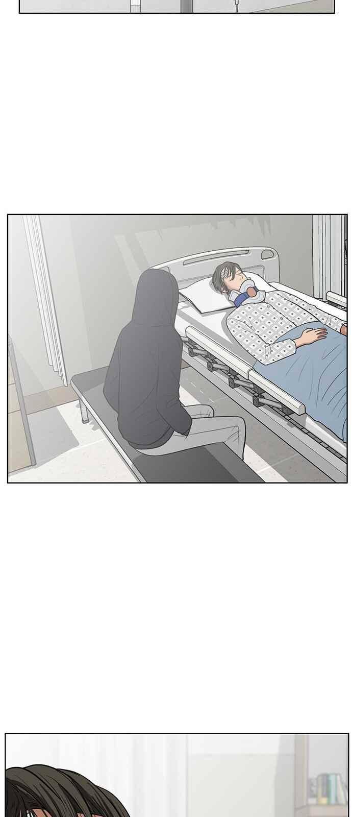 여신강림 34화 52