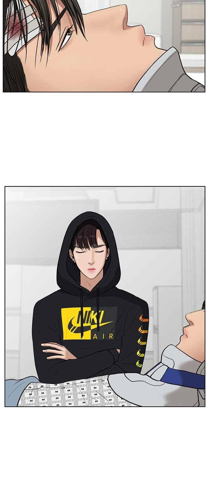 여신강림 34화 53