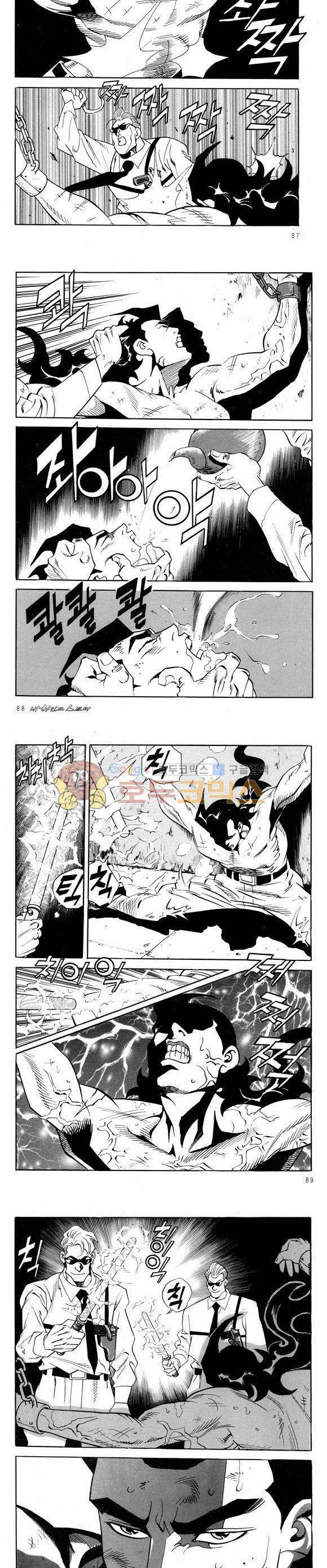신이라 불리운 사나이 비하인드 스토리 55권 28