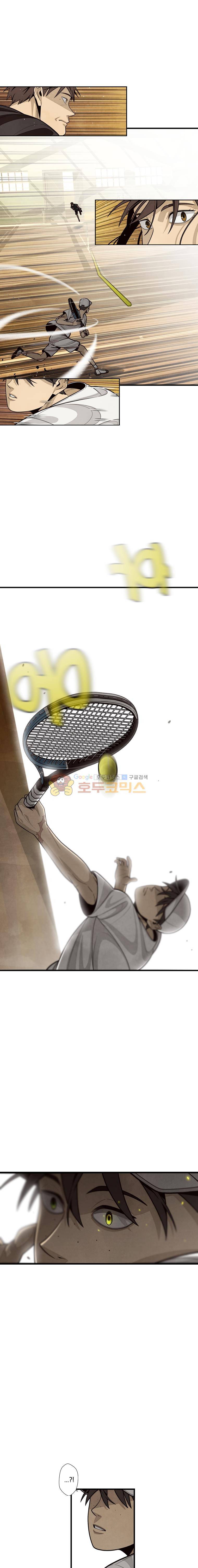 프레너미 4부 3화 1