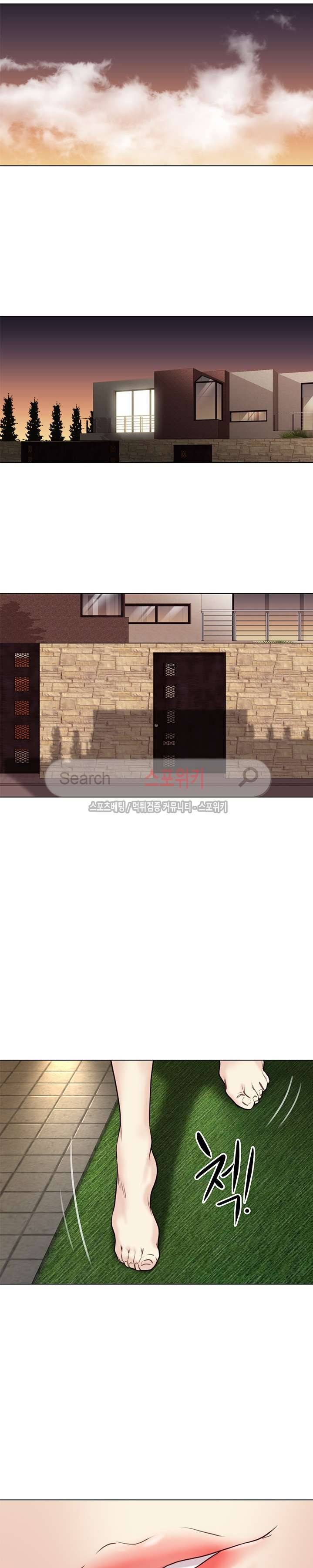 죽지 않아 시즌1 최종화 17