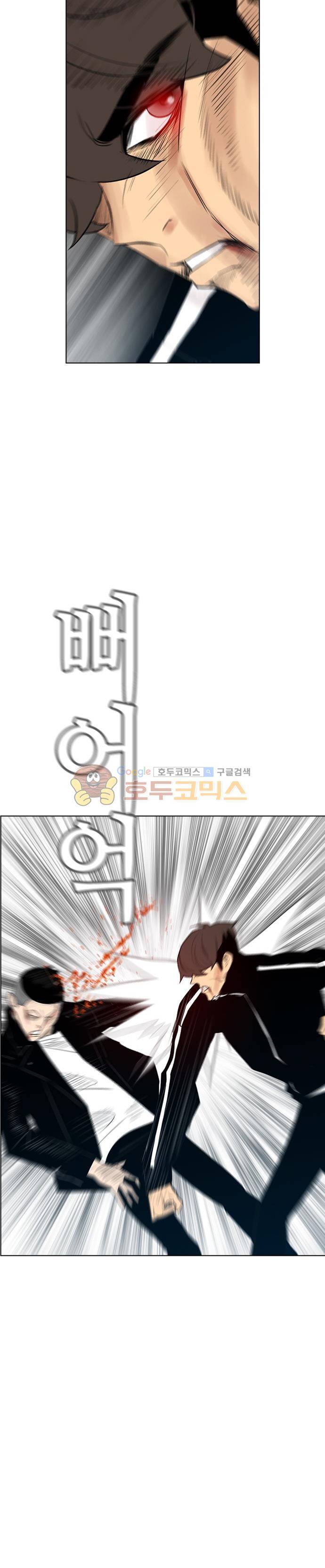 부활남 시즌0 27화 4