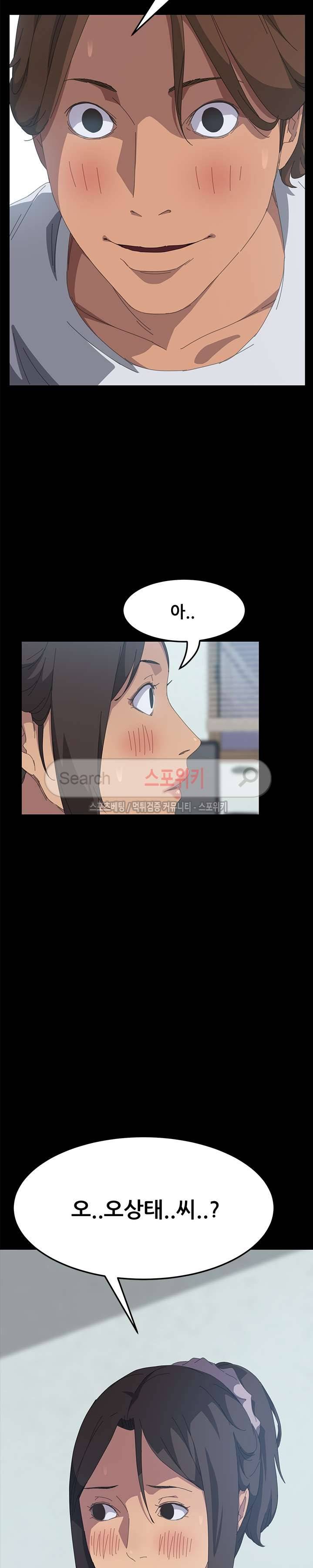 15분 18화 2