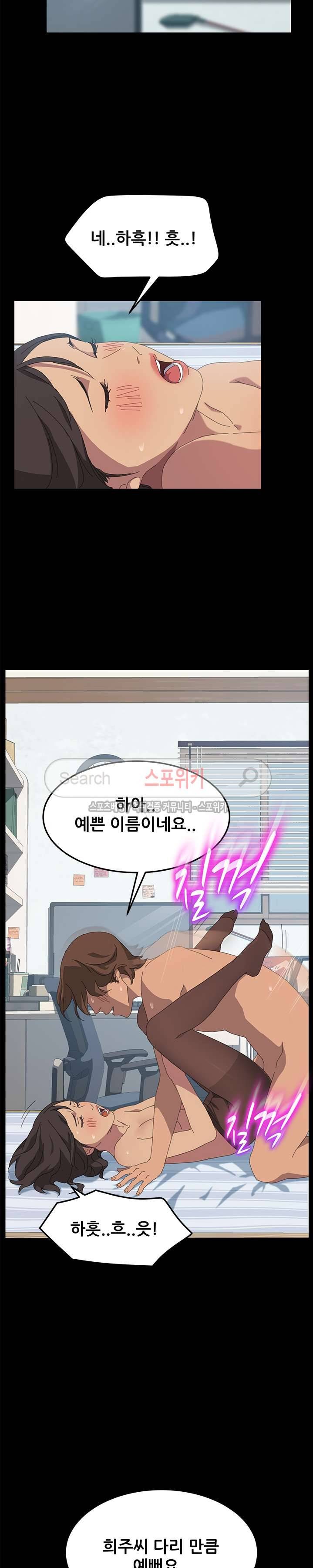 15분 18화 6