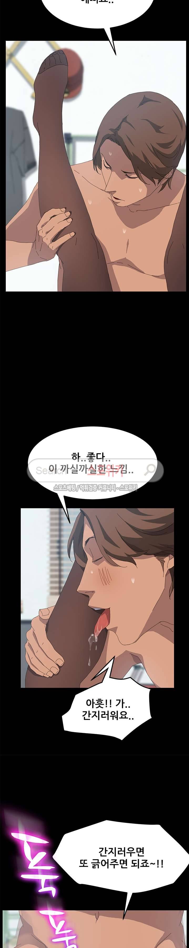 15분 18화 7