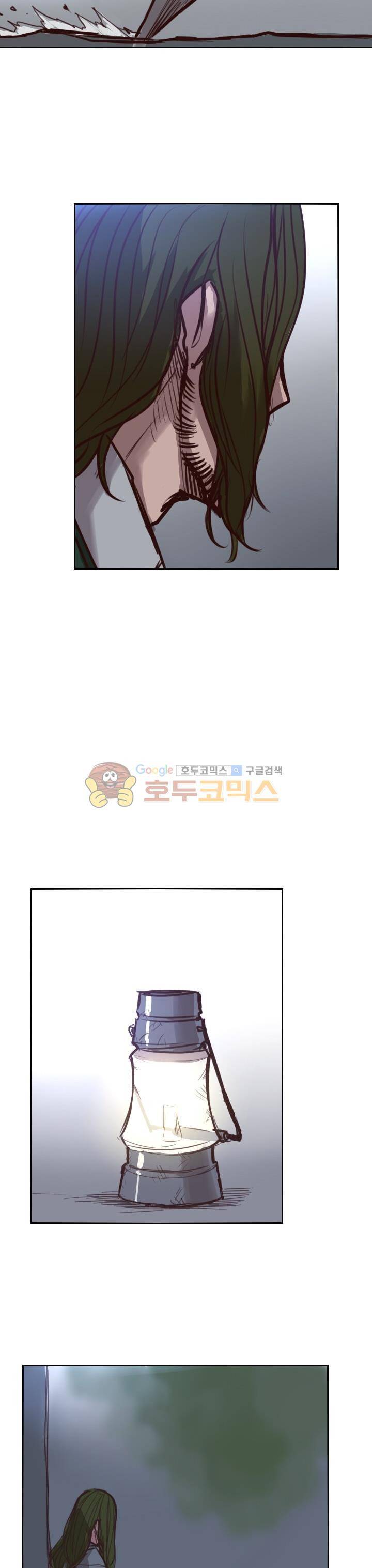 Their color 시즌1 34화 - 미녀와 야수 2