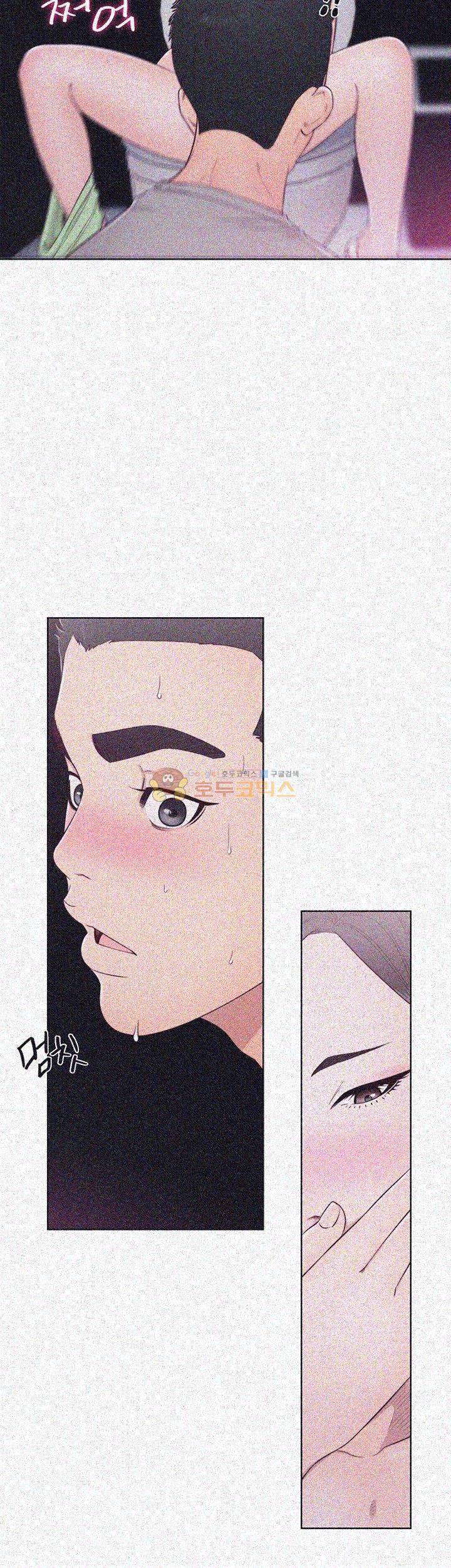 해금 60화 8