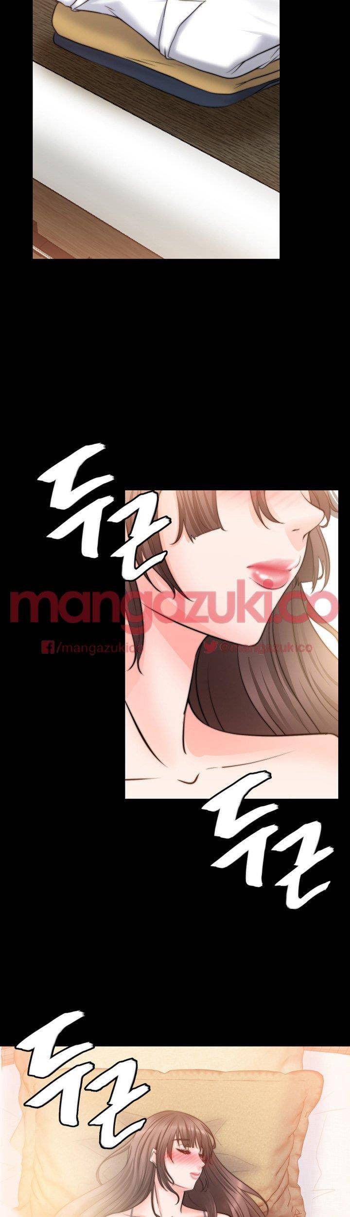 짝사랑 11화 6