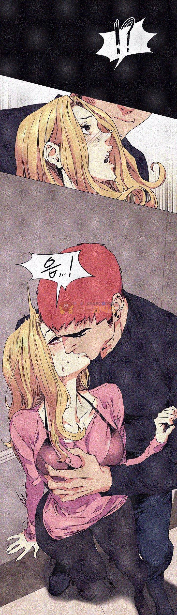 작은 전쟁 23화 8