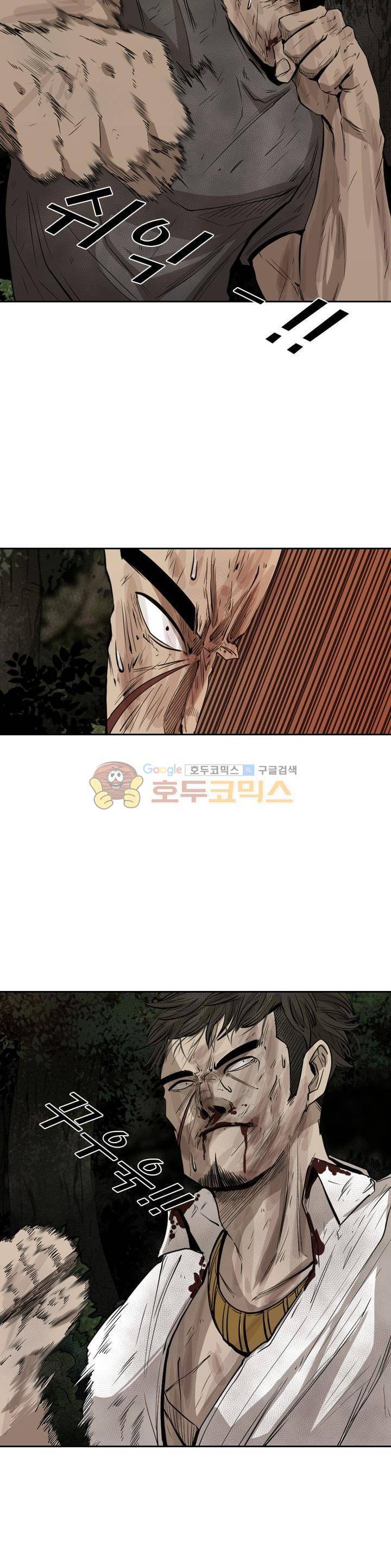 샤크 116화 6