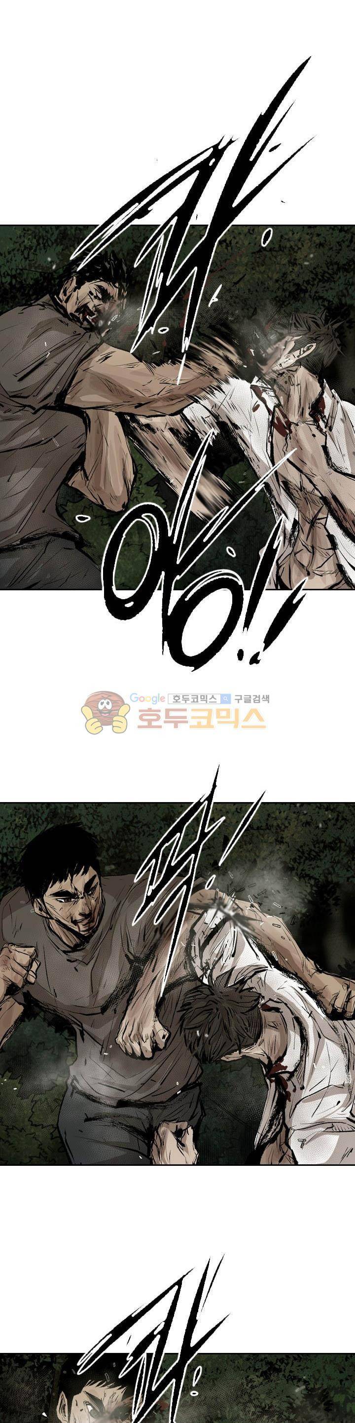 샤크 116화 7