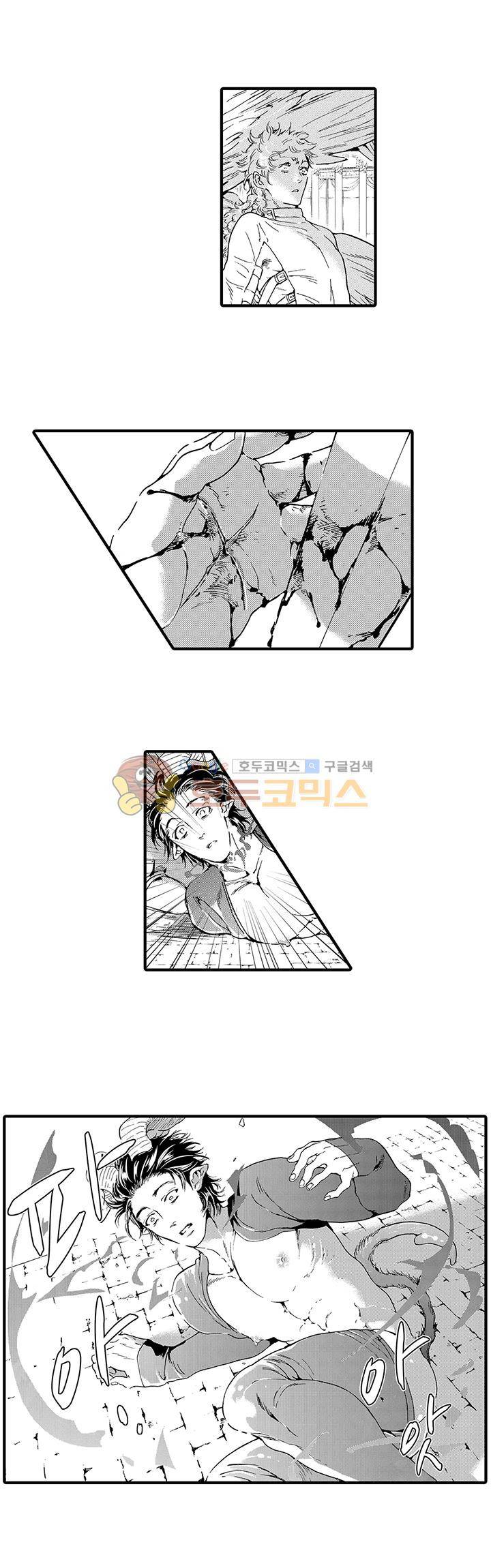 연옥의 밀레니엄 14화 4