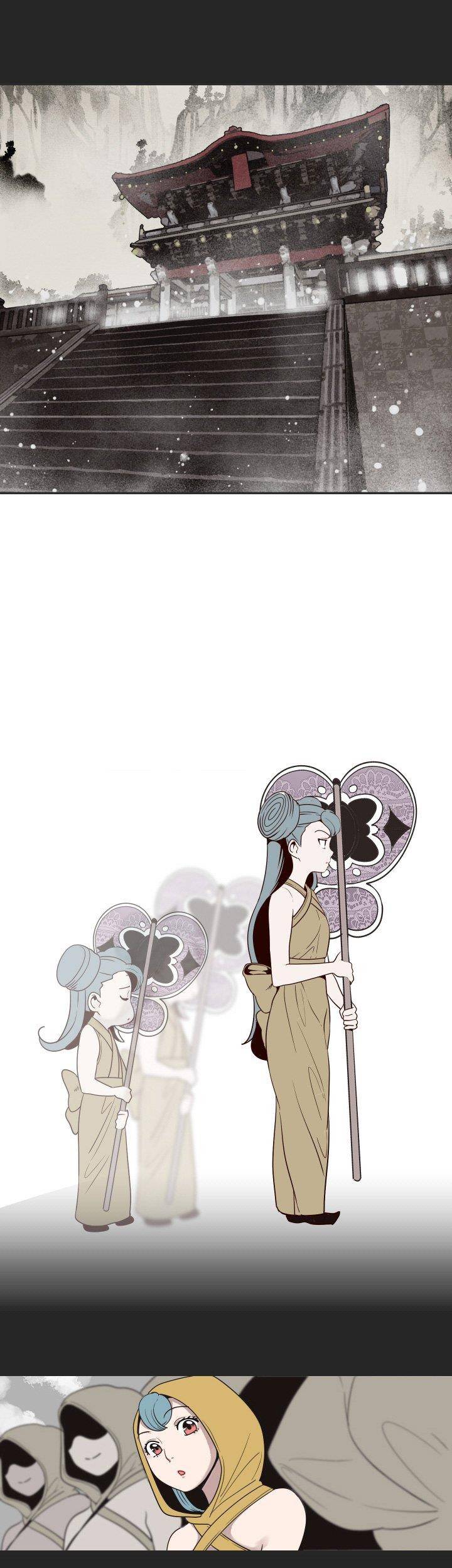 여신사냥 17화 18