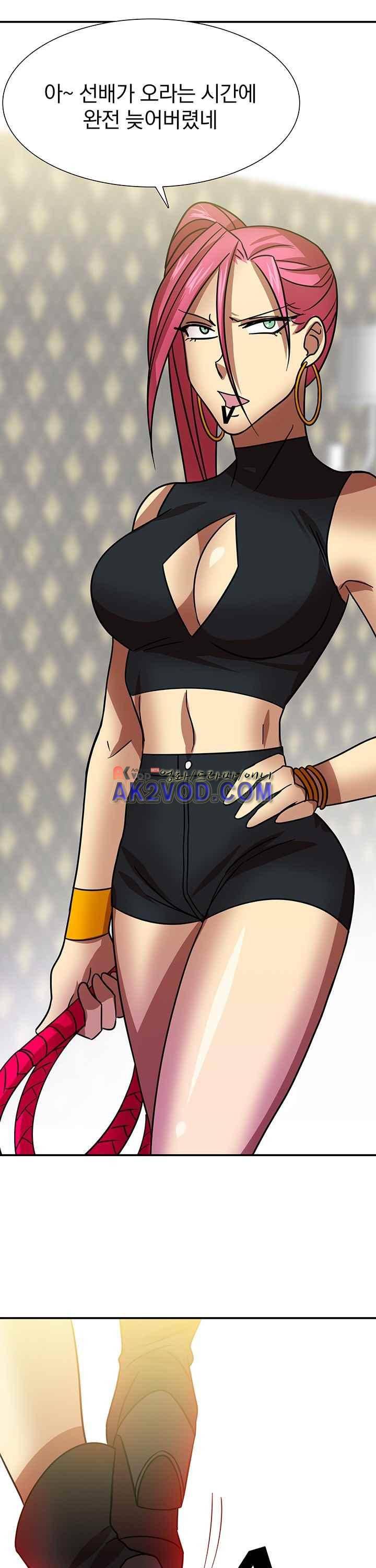 훌륭한 며느리 19화 8