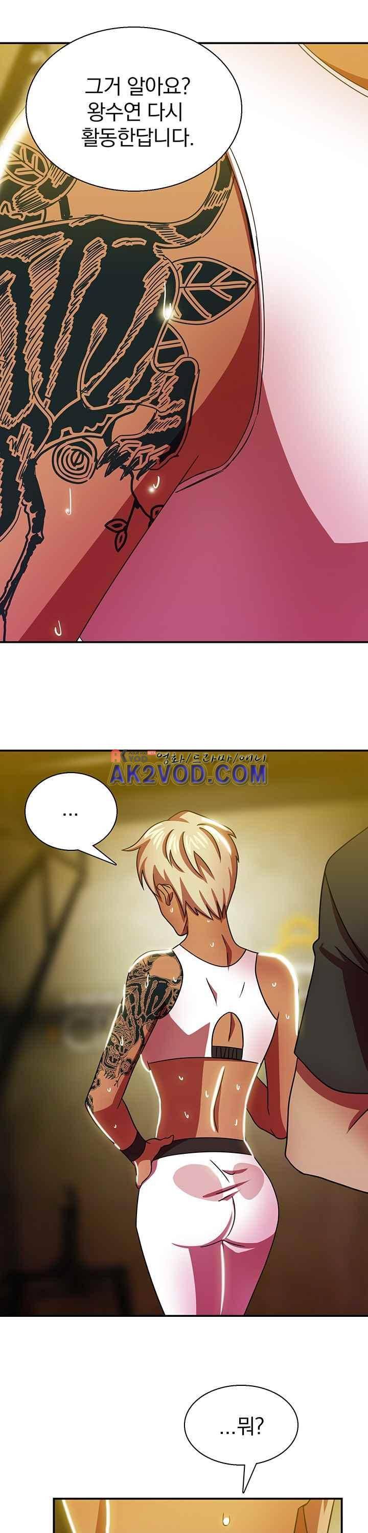 훌륭한 며느리 25화 1