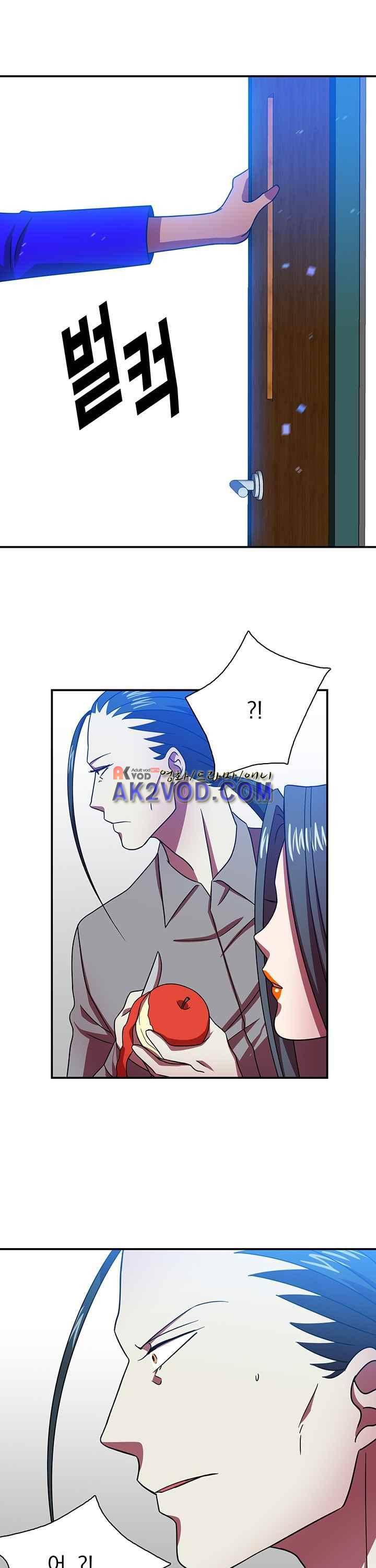 훌륭한 며느리 25화 4