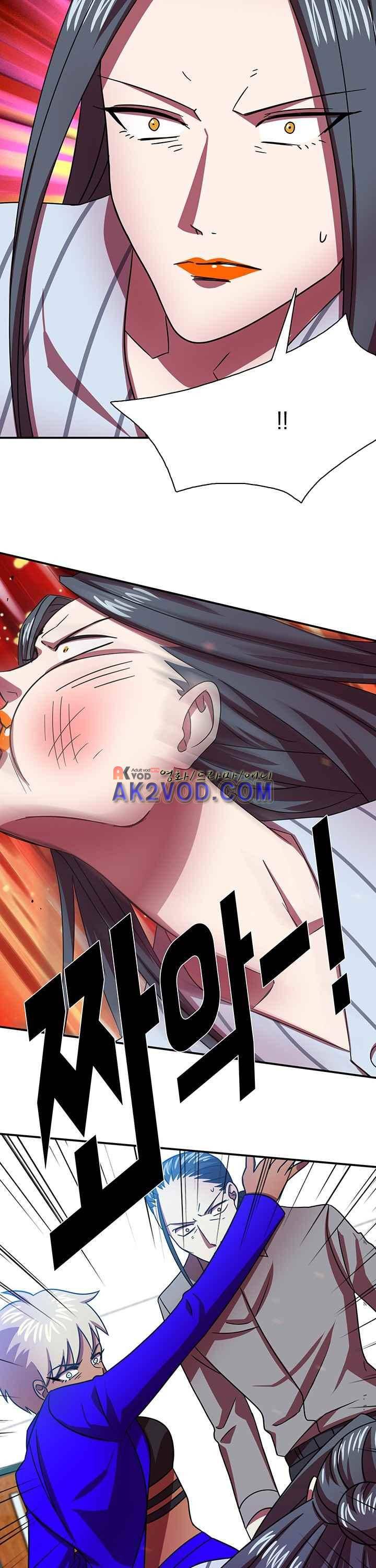 훌륭한 며느리 25화 8