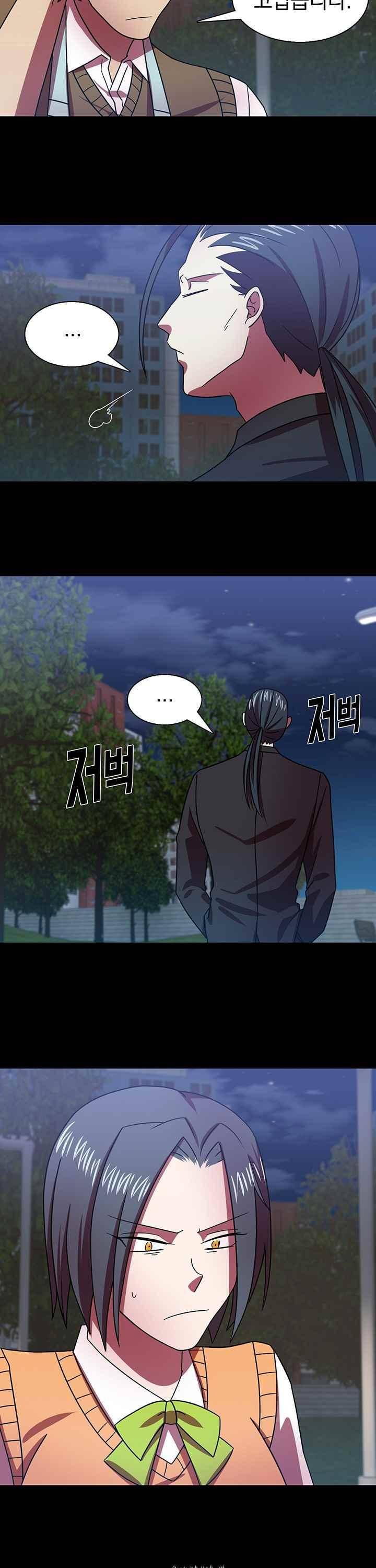 훌륭한 며느리 35화 5