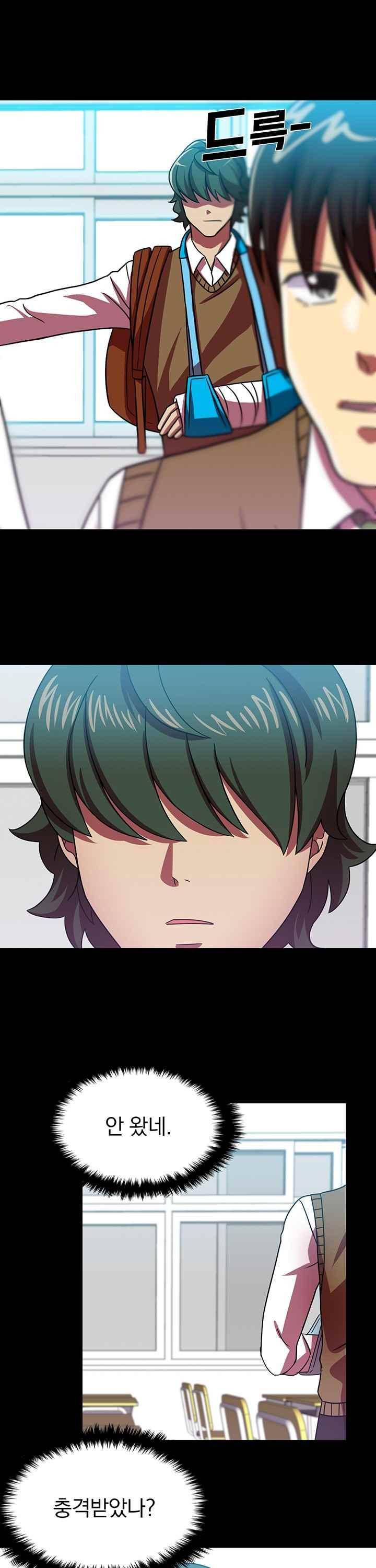 훌륭한 며느리 35화 7