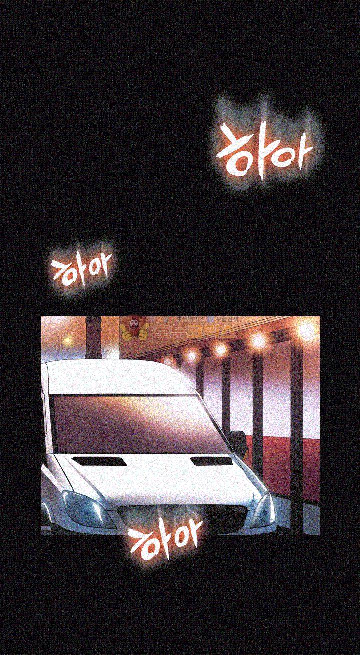그의 여자들 15화 2