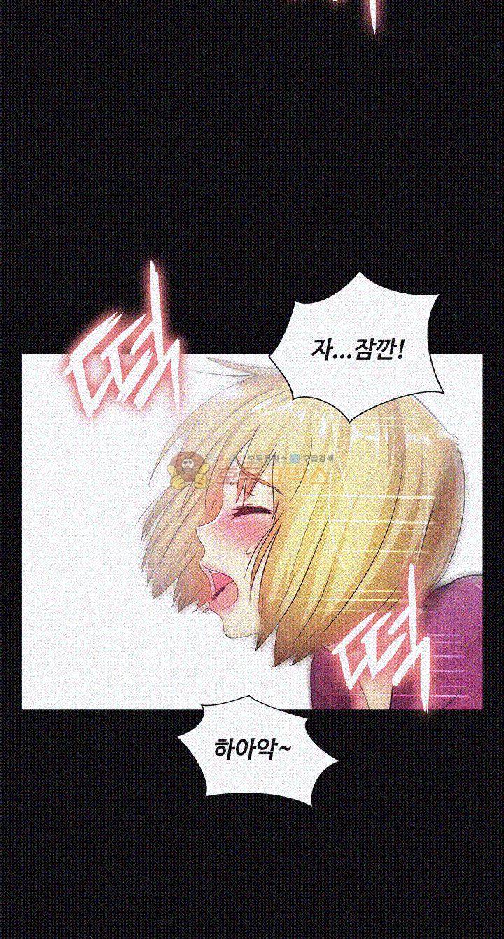 그의 여자들 15화 22