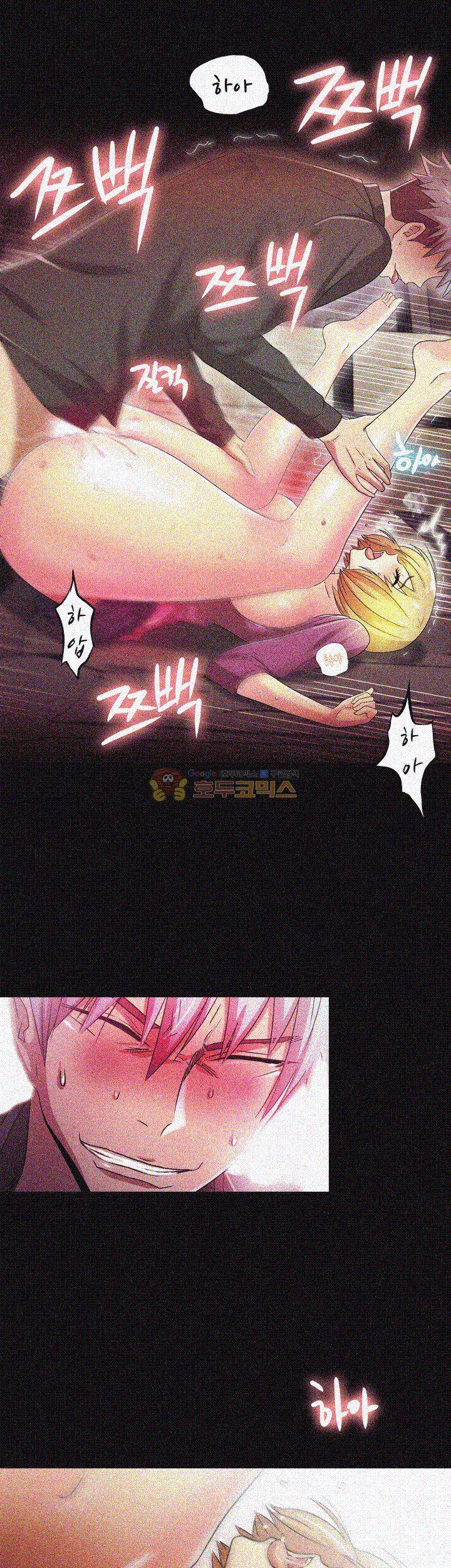 그의 여자들 15화 50