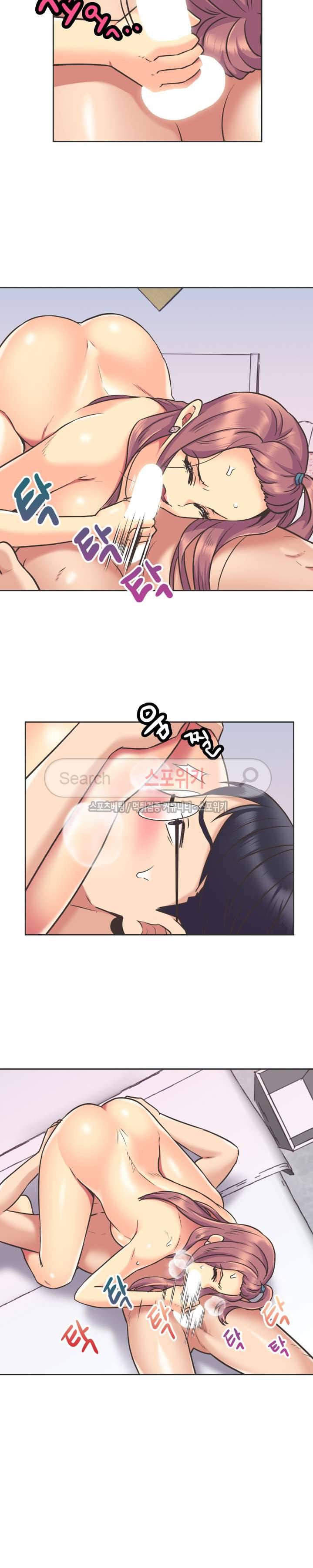 거절 못하는 여자 50화 3