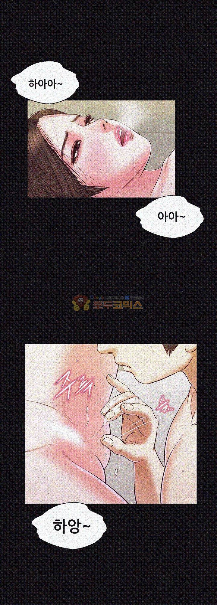 길고양이 34화 1