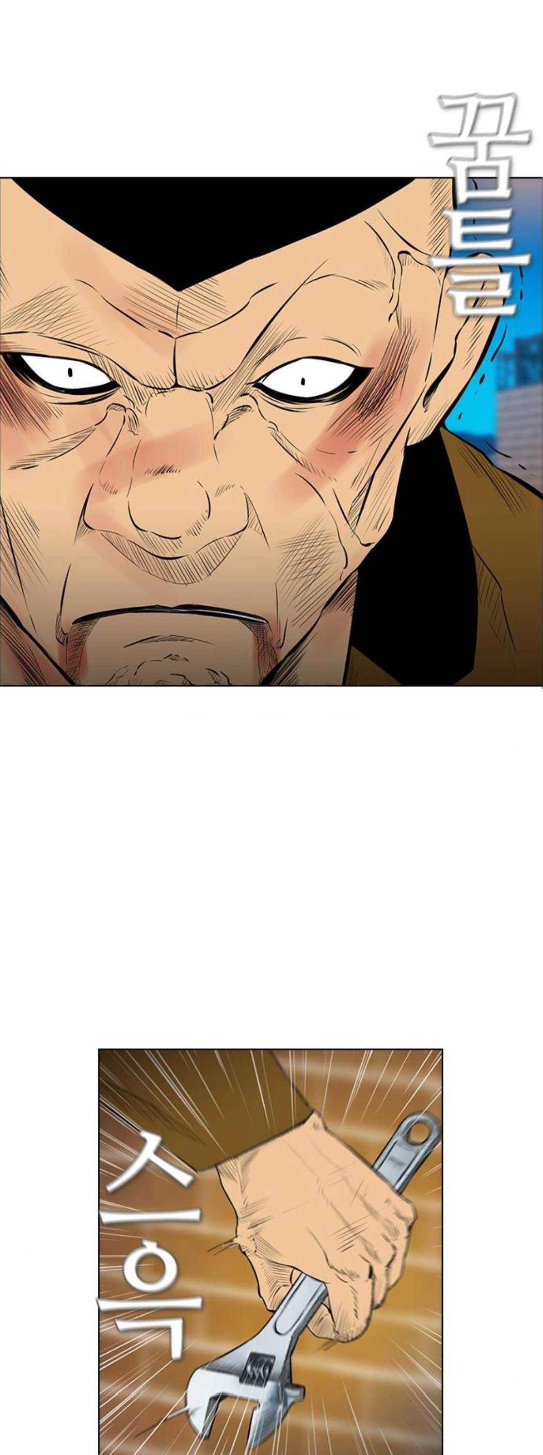 부활남 시즌0 36화 4