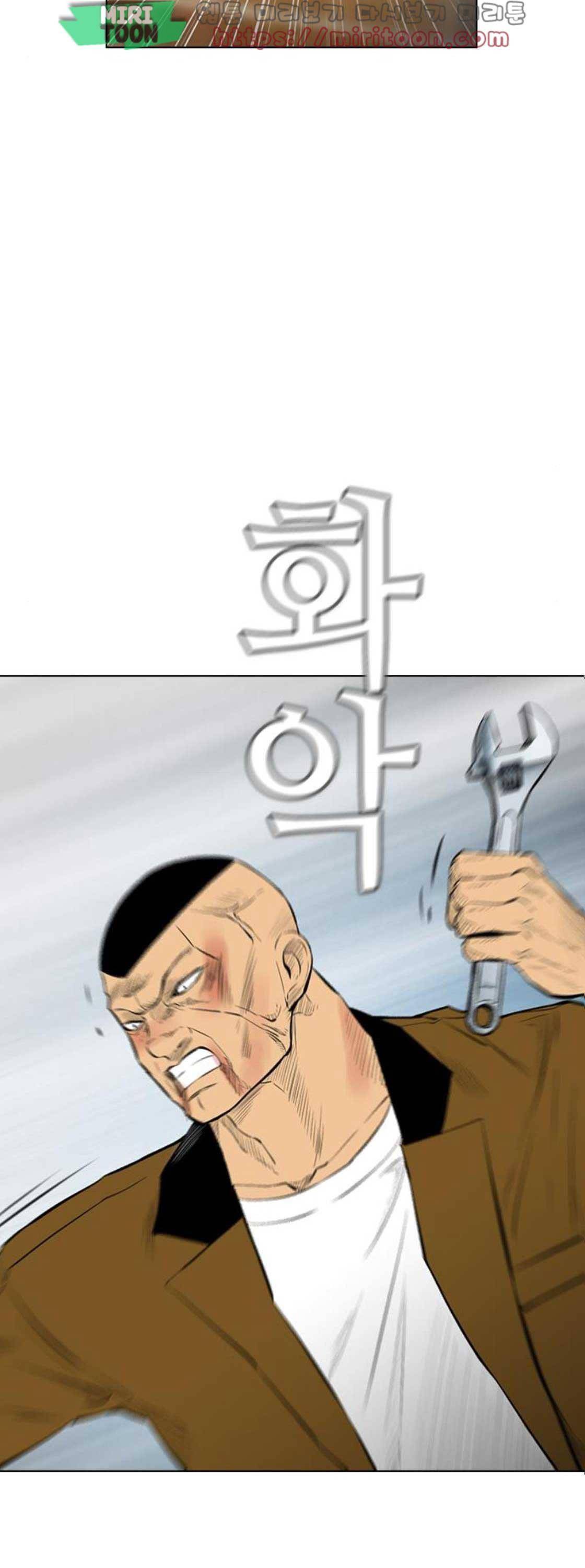 부활남 시즌0 36화 5